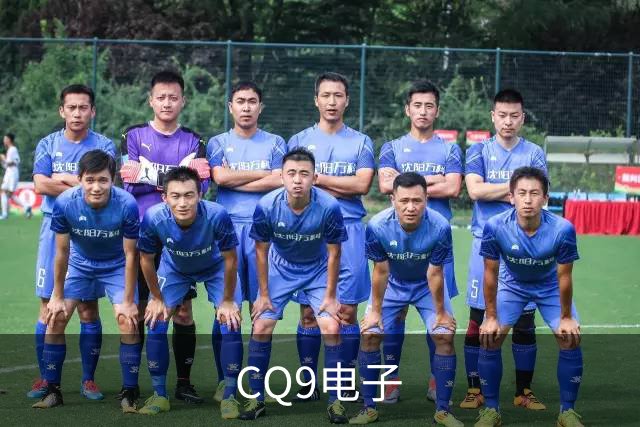 关于CQ9电子的企业环境图片